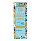 Hand Cream Oblepikha