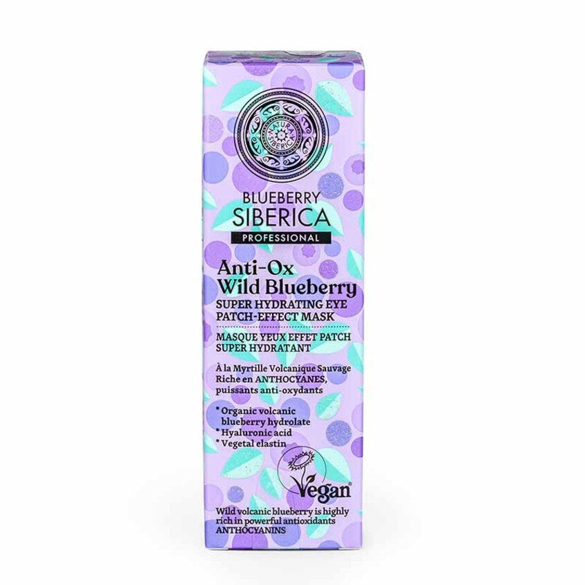 Anti-Ox Wild Blueberry Super Hydrating Eye Patch-Effect Mask