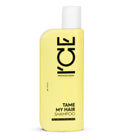 شامبو ICE BY NATURA SIBERICA لترطيب الشعر