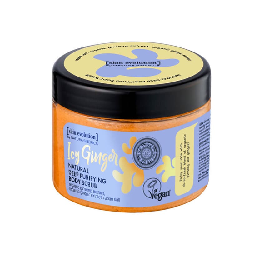 Skin Evolution Natural Deep Purifying Body Scrub Icy Ginger