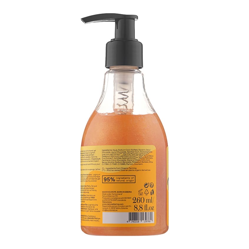 Skin Evolution Natural Refreshing Shower Gel Bear Party