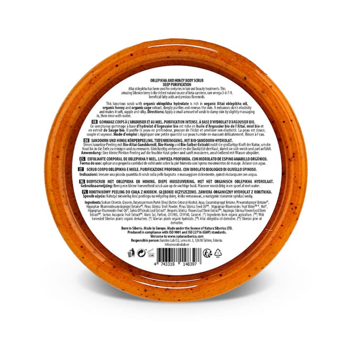 Oblepikha and Honey Body Scrub