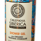 NATURA SIBERICA Shower Gel with Organic Oblepikha Hydrolate Intensive Nutrition & Hydration 400 ml