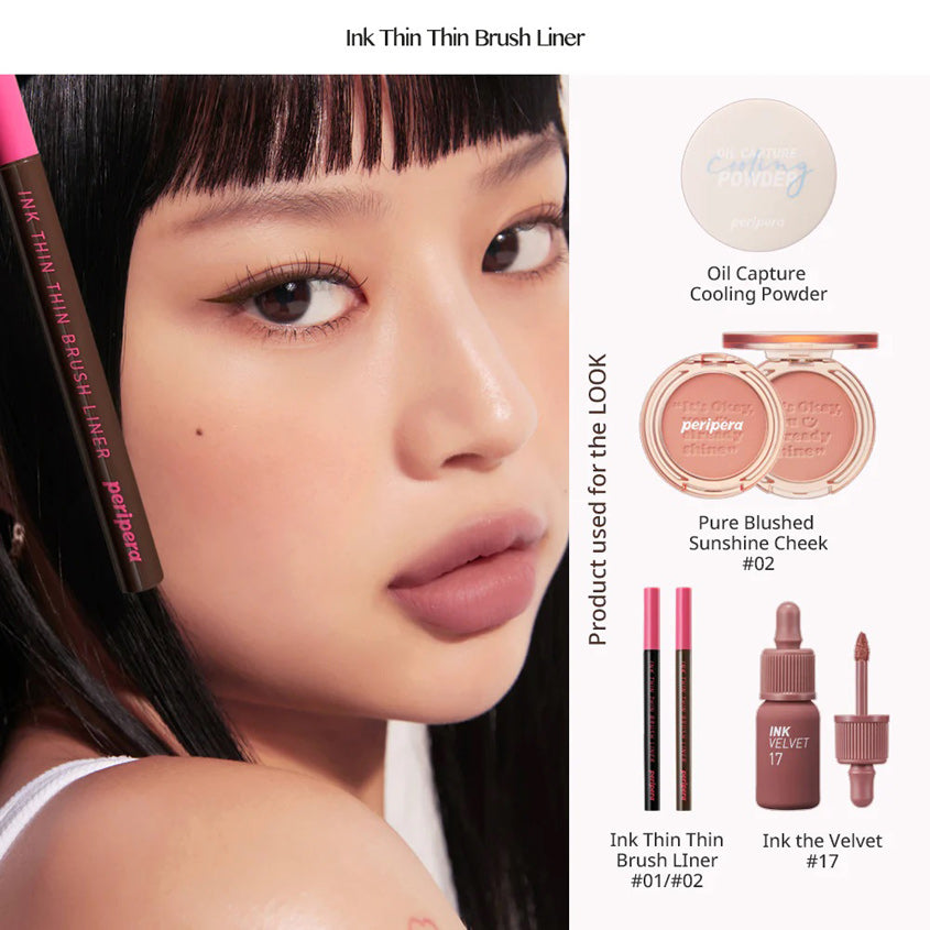 Ink Thin Thin Brush Liner
