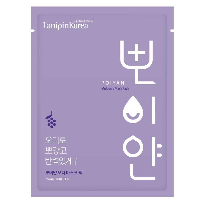 POIYAN MULBERRY MASK PACK 25 ML