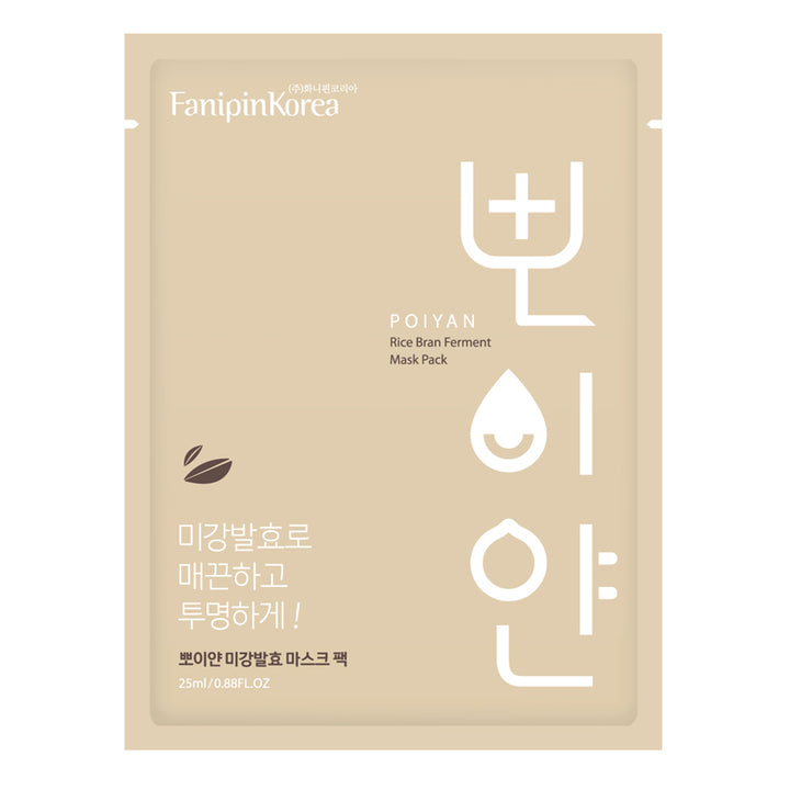 RICE BRAN FERMENT MASK PACK 25 ML