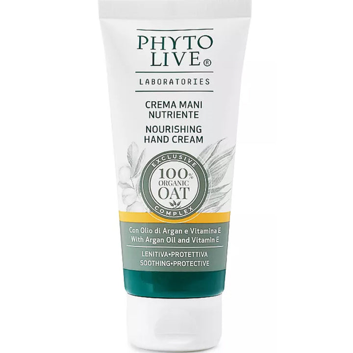 NOURISHING HAND CREAM WITH ARGAN OIL&VITAMIN E 100ML