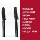 Scandaleyes Wow Wings Mascara