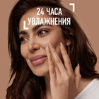 كريم أساس مات بيرفيكشن سوفت فوكس