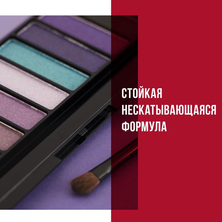 RIMMEL لوحة ظلال العيون ماجنيفايز ١٢ لونًا – صورة 5