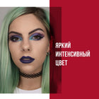RIMMEL لوحة ظلال العيون ماجنيفايز ١٢ لونًا – صورة 6