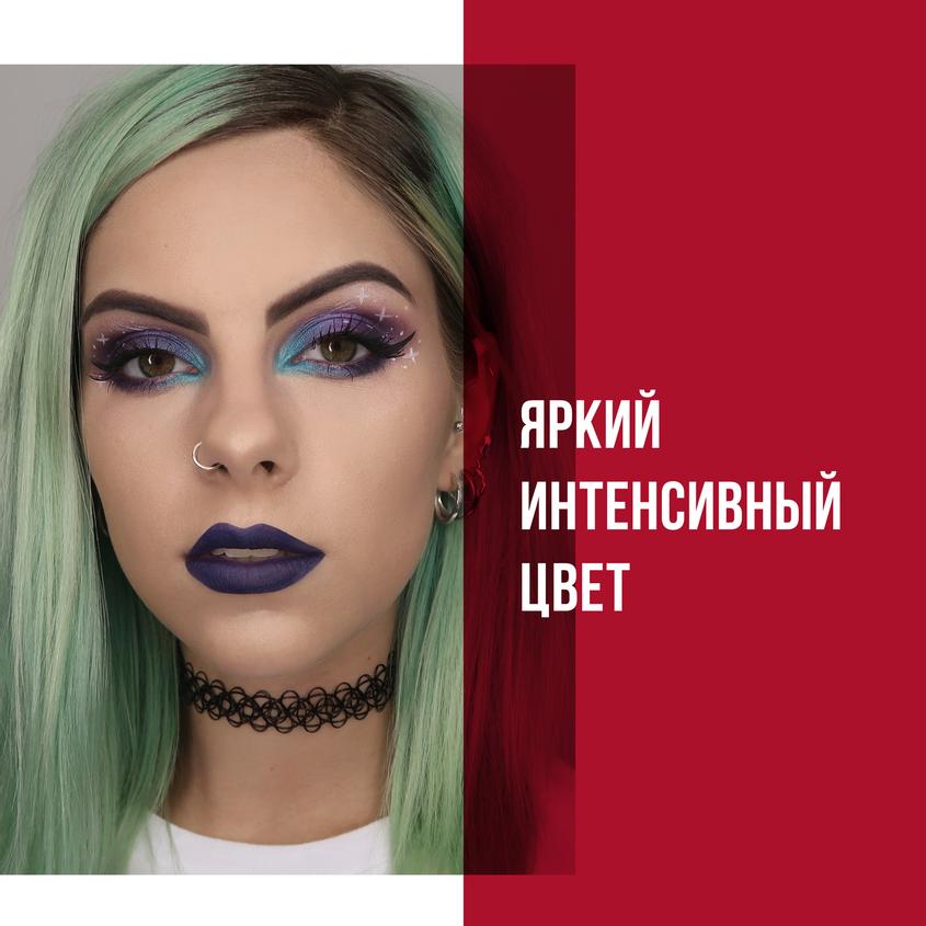 RIMMEL لوحة ظلال العيون ماجنيفايز ١٢ لونًا – صورة 6