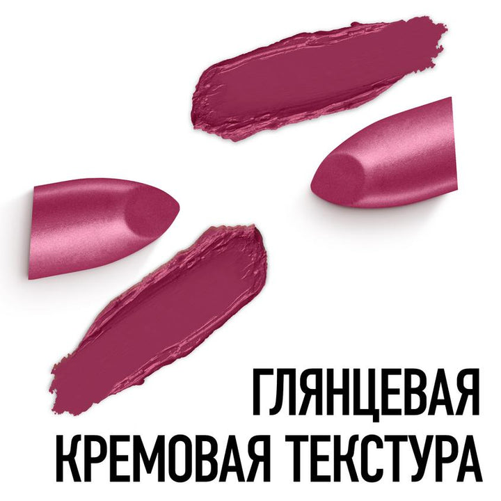 Lips LIPSTIC LASTING FINISH 100 PINK