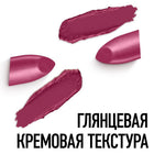 Lasting Finish Lipstick