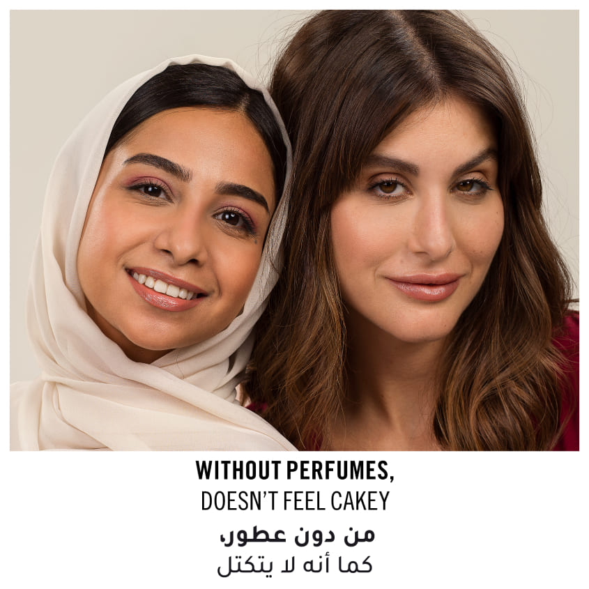 بودرة مضغوطة نباتية من Kind &amp; Free
