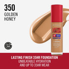 كريم أساس يدوم طويلاً بعامل حماية من الشمس SPF20