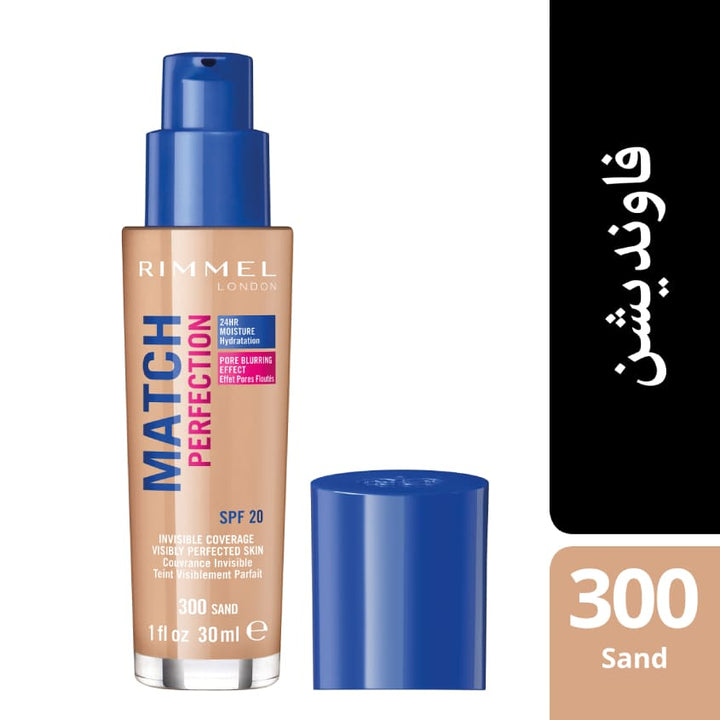 Match Perfection Invisible Coverage Foundation