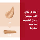 Match Perfection Invisible Coverage Foundation