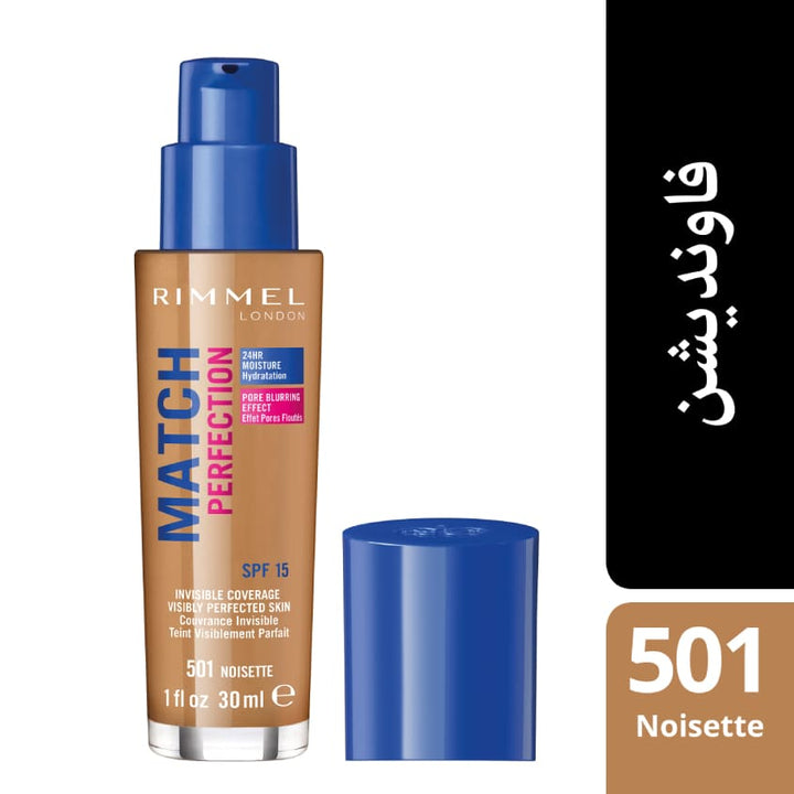 Match Perfection Invisible Coverage Foundation