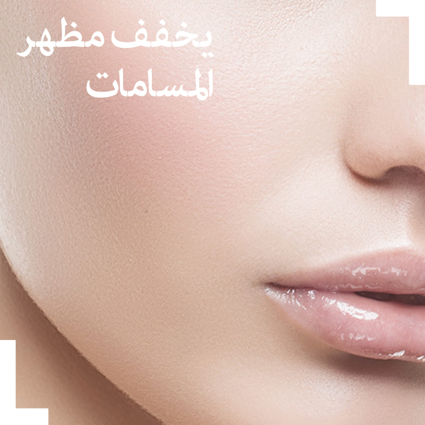 RIMMEL Lasting Finish Primer – free delivery
