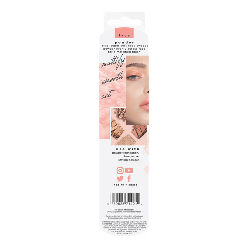 Ultra Plush Powder Makeup Brush