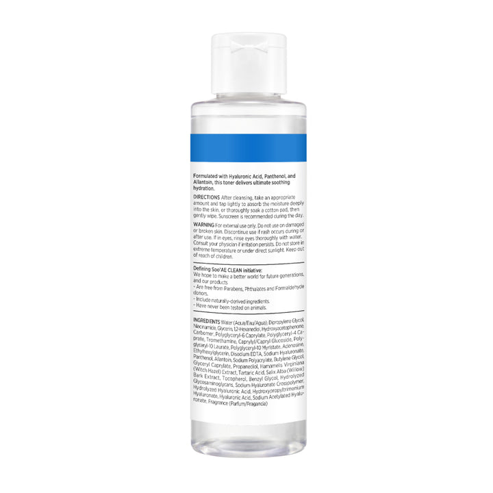 HYALURONIC ACID HYDRATING TONER 170G