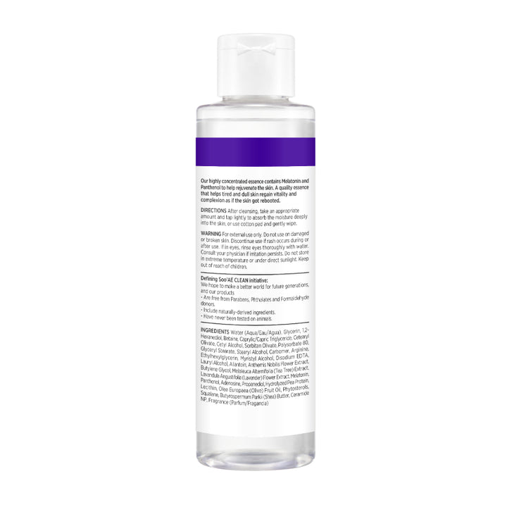 BEAUTY SLEEP REBOOTING ESSENCE 170G