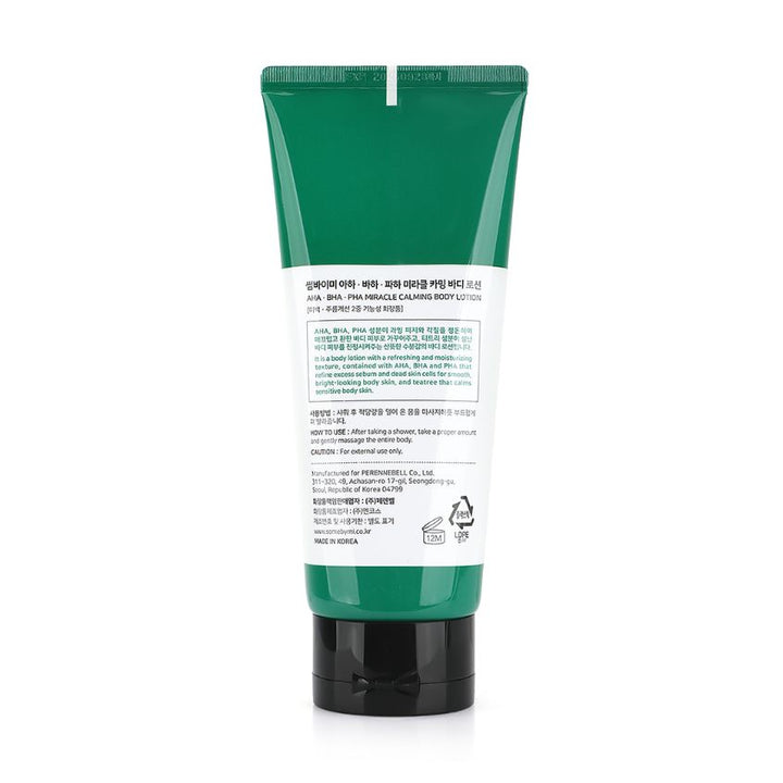 HA BHA PHA CALMING BODY LOTION 200ML