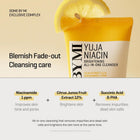 SOME BY MI YUJA NIACIN BRIGHTENING ALL-IN-ONE CLEANSER 100ML – free delivery