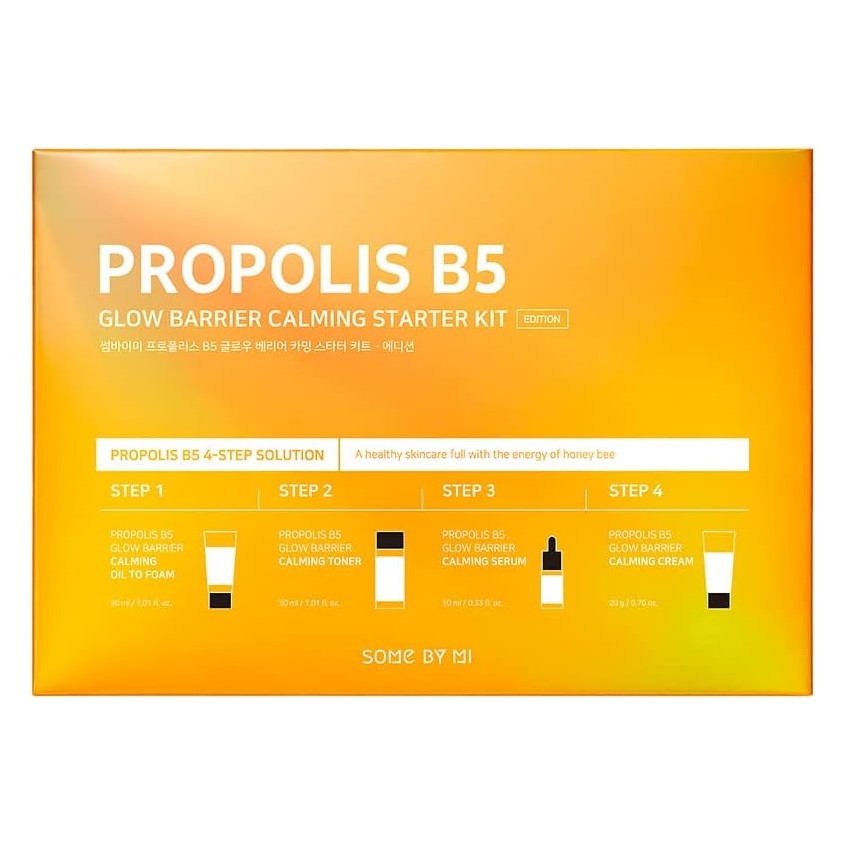 SOME BY MI PROPOLIS TRAIL KIT (4COMPONENTS) SET