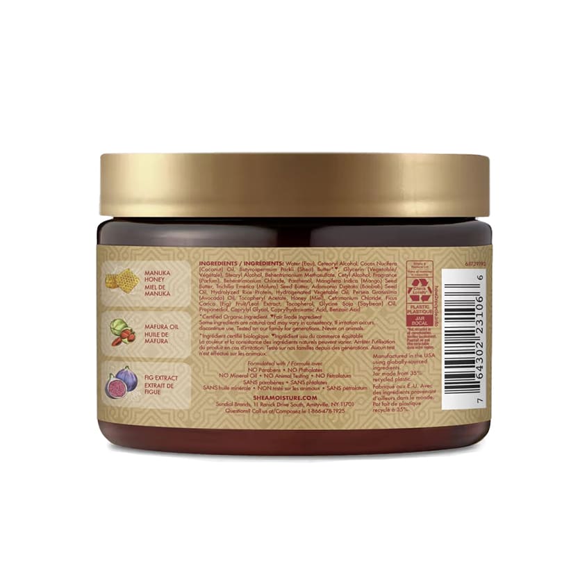 SHEA MOISTURE قناع ترطيب مكثف للشعر بعسل المانوكا وزيت المافورا – متجر إلكتروني