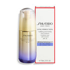UPLIFTING AND FIRMING DAY EMULSION SPF30 75ML