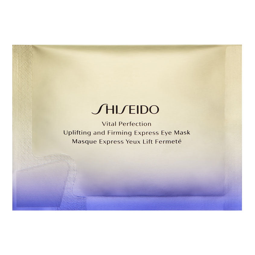 SET UPLIFTING AND FIRMING EXPRESS EYE MASK 12X2