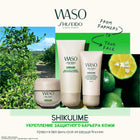 SHISEIDO كريم واسو شيكوليمي المرطب للغاية – شراء أونلاين