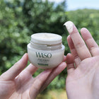 SHISEIDO كريم واسو شيكوليمي المرطب للغاية – متجر إلكتروني