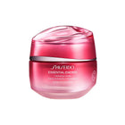 SHISEIDO HYDRATING CREAM 50ML – buy online