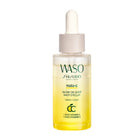 SHISEIDO YUZU-C GLOW-ON SHOT 28ML