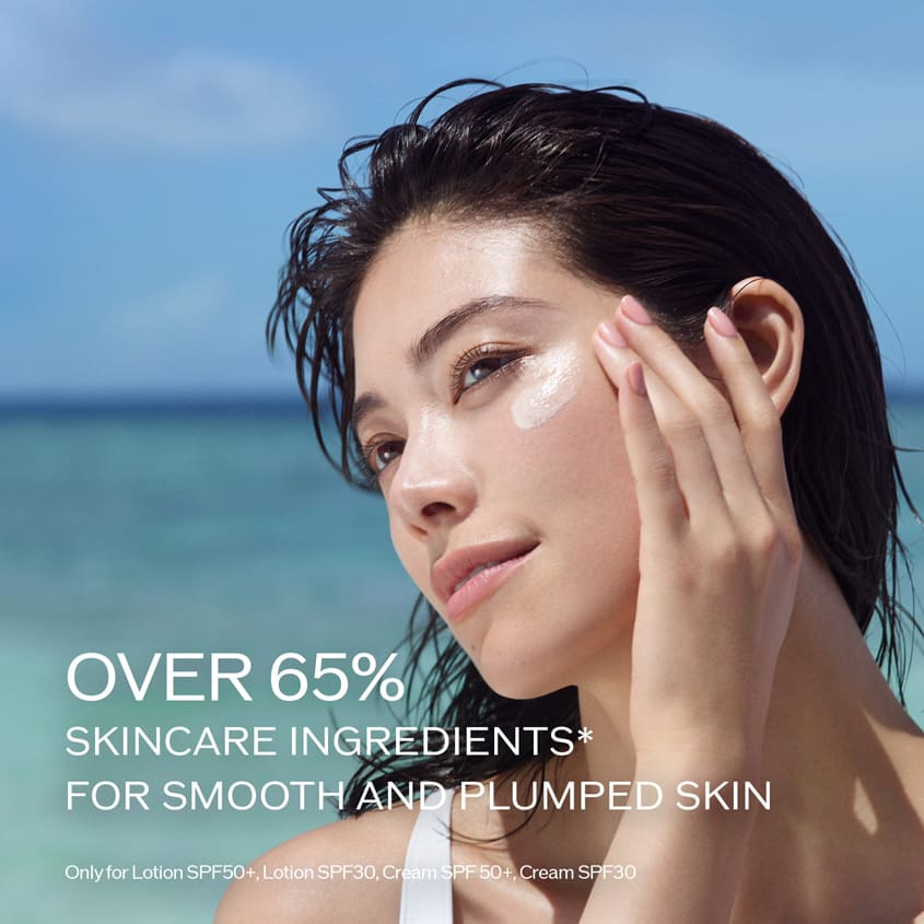 SHISEIDO CREAM SPF50+ 50 ML