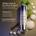 Vital Perfection LiftDefine Radiance Night Concentrate