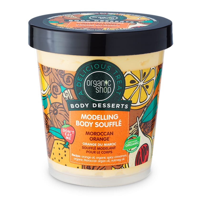 Body Desserts Modelling Body Souffle Moroccan Orange