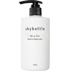 SKYBOTTLE لوشن الجسم المعطر وايت رين