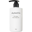 SKYBOTTLE MUHWAGUA PERFUMED BODY LOTION 300ML