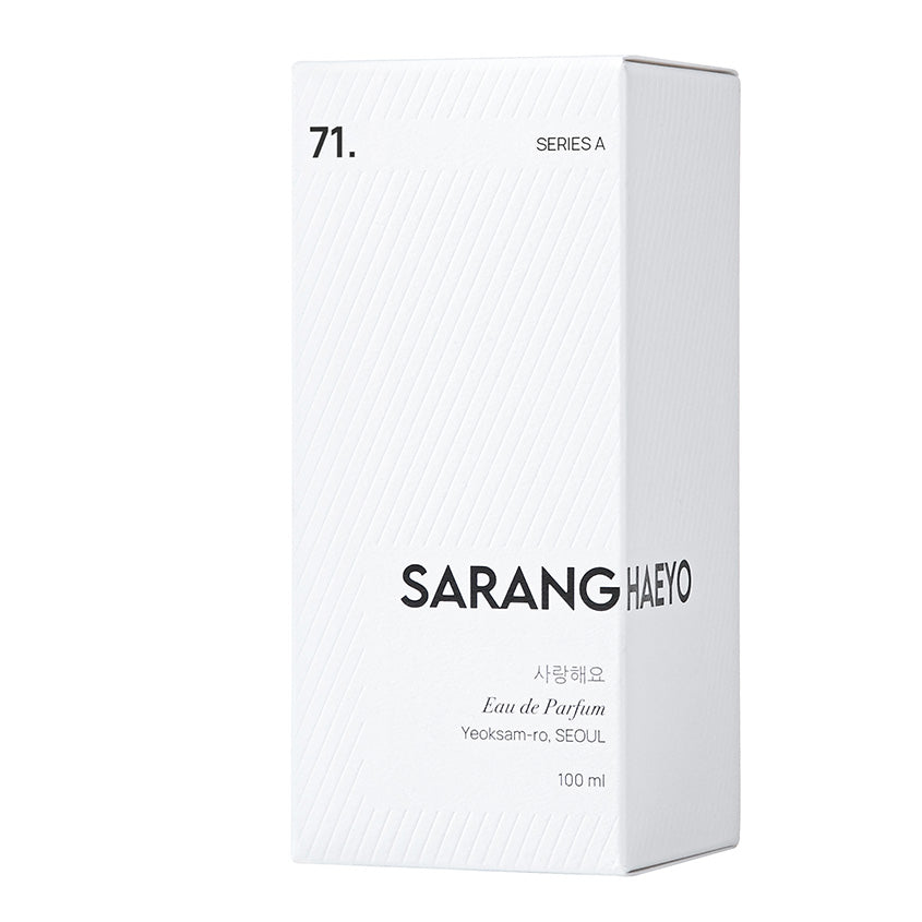 71. السلسلة أ