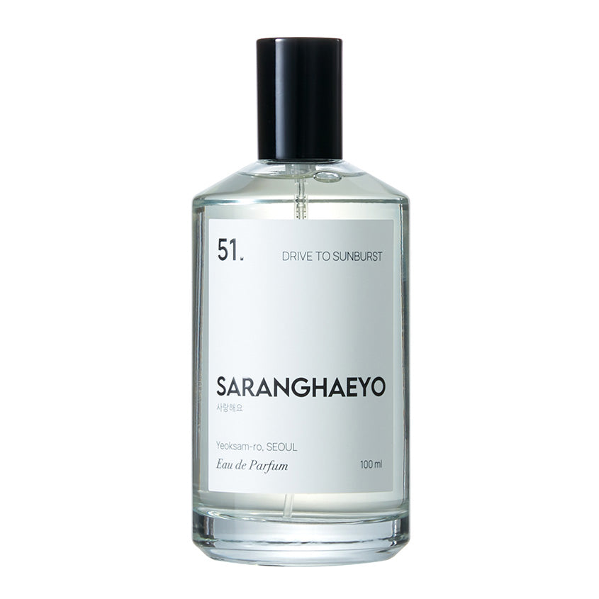 51. القيادة إلى صن برست