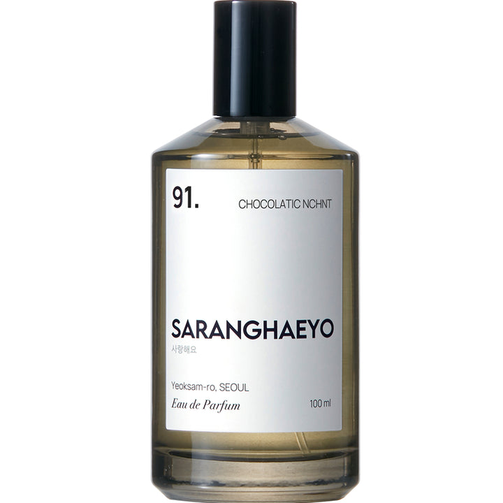 عطر للجنسين – سارانغايو 91. شوكولاتيك نشت، إيو دو بارفوم، سبراي 100 مل