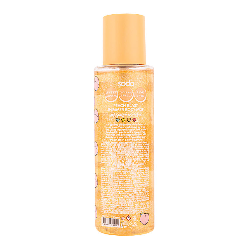 SODA معطر للجسم برائحة الخوخ بلاست #boomshakalaka – شراء أونلاين