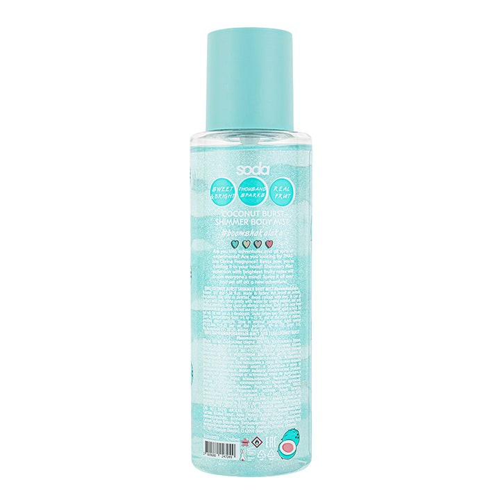 COCONUT BURST SHIMMER BODY MIST #boomshakalaka 165 ml