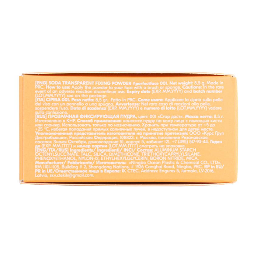 SODA TRANSPARENT FIXING POWDER #perfectface 001, 8,5 g – online store