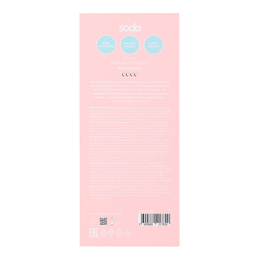 SODA STYLISH EYESHADOW PALETTE #mangaeyes – free delivery