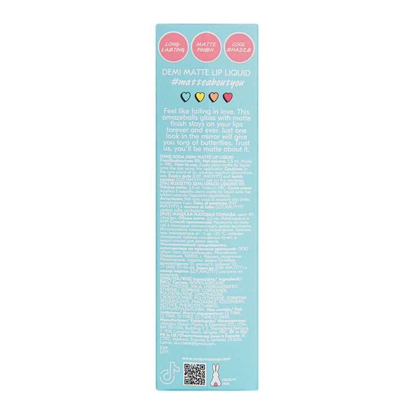 SODA DEMI MATTE LIP LIQUID matteaboutyou 003, 3,5 ml – online store